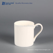 White Ceramic starbucks coffee mug cup , Starbucks ceramic mug cup